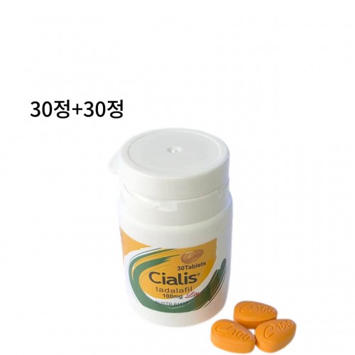 시알리스 100mg 30정+30정