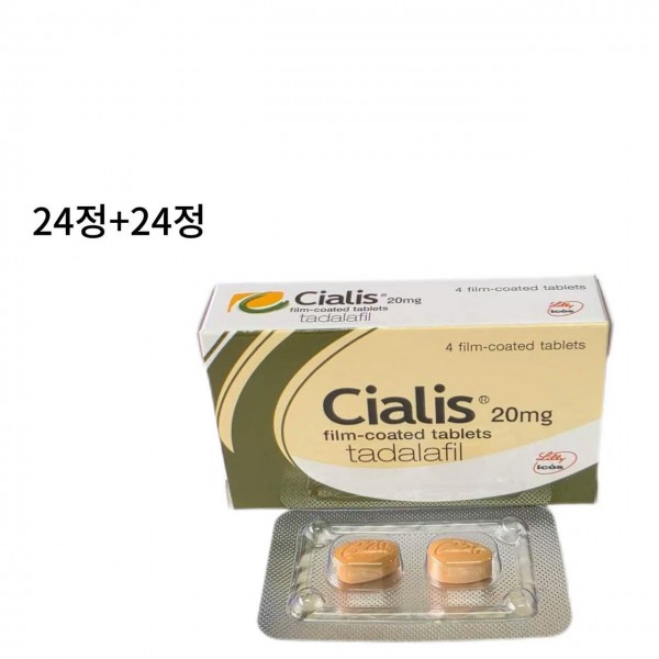 시알리스 20미리 pp 제품 24정+24정