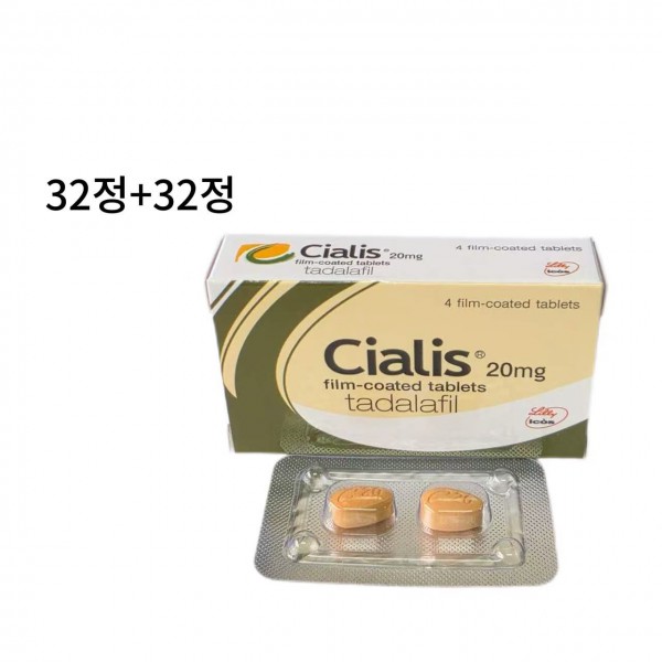 시알리스 20미리pp 32정+32정