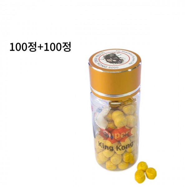 골드울트라킹콩 100정+100정