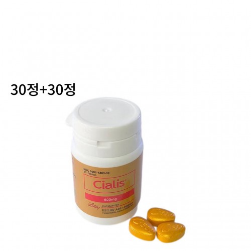 골드시알리스 500mg 30정+30정