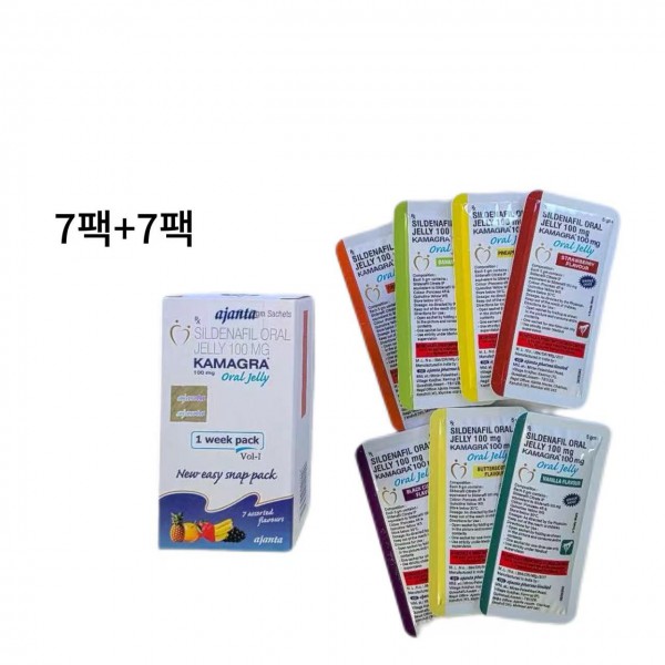 카마그라젤 7팩+7팩