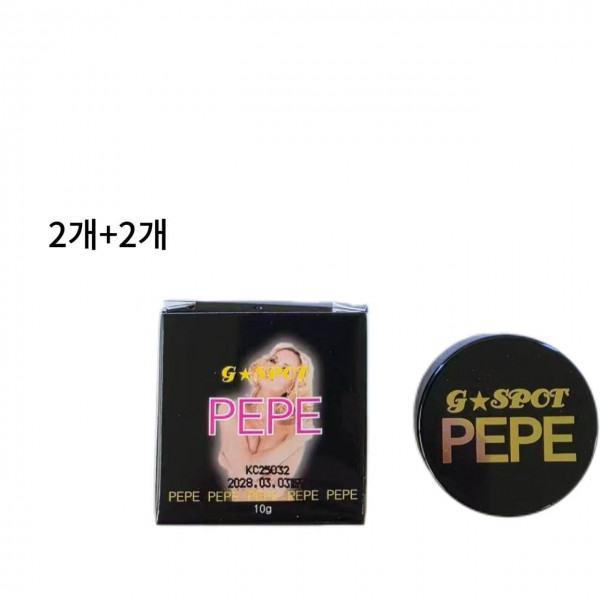 페페젤 2개+2개 (고농축 여성 흥분젤)
