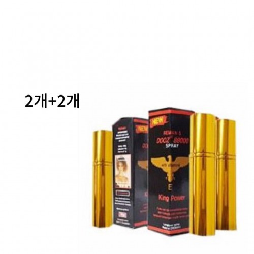 DOOZ 88000 칙칙이 2개+2개