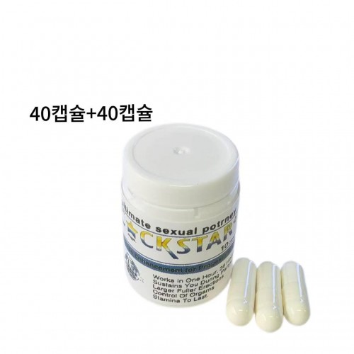 칵스타 40캡슐+40캡슐