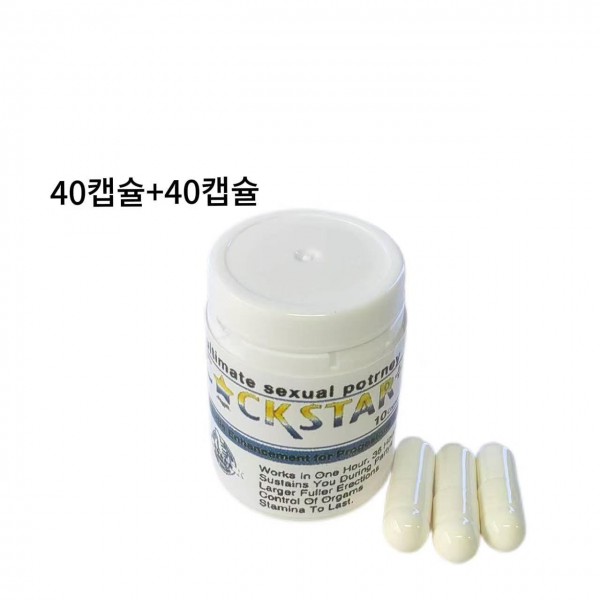 칵스타 40캡슐+40캡슐