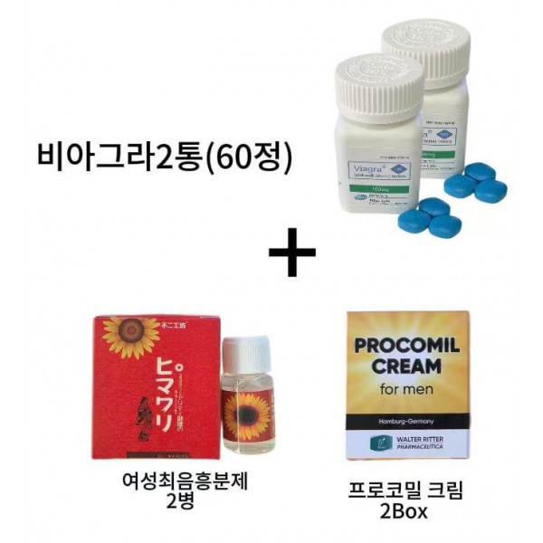 비아그라 100미리 2통 (60정)+프로코밀 2박스+흥분제 2병