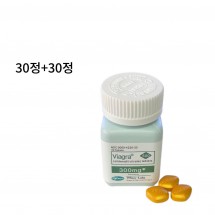 골드비아그라 300mg 30정+30정