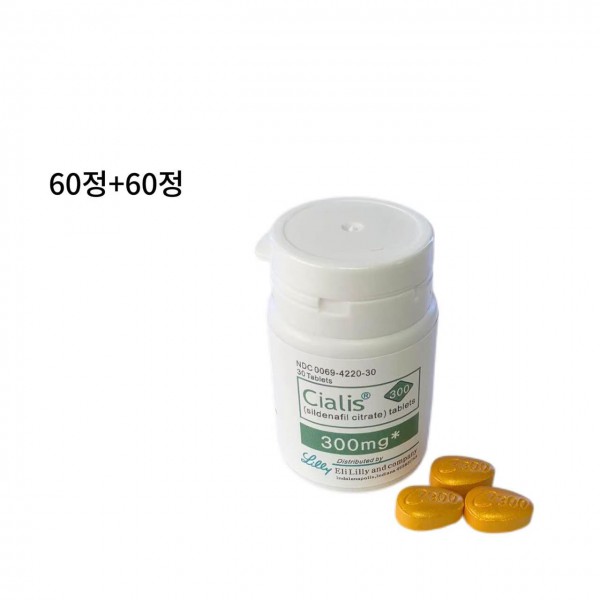 시알리스 300mg 60정+60정